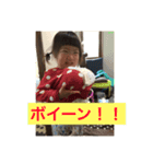 新谷家スタンプ（個別スタンプ：7）