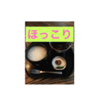 お散歩写真（個別スタンプ：4）