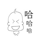 Cute Matchstick Men（個別スタンプ：8）