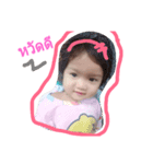 Firdaws（個別スタンプ：1）