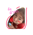 Firdaws（個別スタンプ：4）