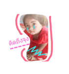 Firdaws（個別スタンプ：7）