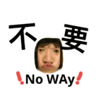 my face is funny2（個別スタンプ：2）