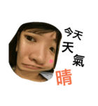 my face is funny2（個別スタンプ：3）