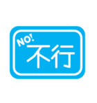 Two Words！（個別スタンプ：32）