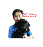 Dogs01（個別スタンプ：9）