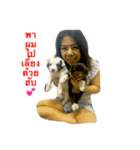 Dogs01（個別スタンプ：23）