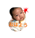 おはよう☀︎ おはちゃん（個別スタンプ：1）