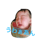 おはよう☀︎ おはちゃん（個別スタンプ：5）