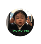 かずきスタンプ①（個別スタンプ：3）