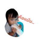 zorzaizufamily（個別スタンプ：4）