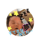 トントン♡（個別スタンプ：3）
