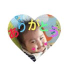 トントン♡（個別スタンプ：4）