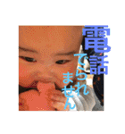 トントン♡（個別スタンプ：20）