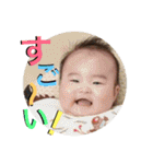 トントン♡（個別スタンプ：30）