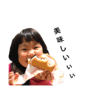 キムキム/M（個別スタンプ：1）