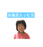 キムキム/M（個別スタンプ：5）