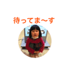 キムキム/M（個別スタンプ：6）