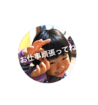 キムキム/M（個別スタンプ：9）