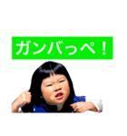 キムキム/M（個別スタンプ：10）