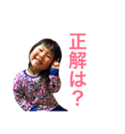 キムキム/M（個別スタンプ：11）