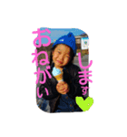 Rearea（個別スタンプ：8）