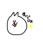 すいづスタンプ（個別スタンプ：1）