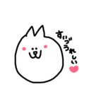すいづスタンプ（個別スタンプ：4）
