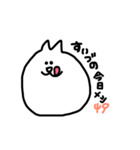 すいづスタンプ（個別スタンプ：6）