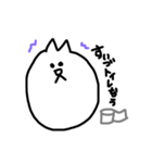 すいづスタンプ（個別スタンプ：7）