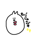 すいづスタンプ（個別スタンプ：10）