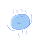 jellyfish 2（個別スタンプ：3）