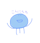 jellyfish 2（個別スタンプ：6）