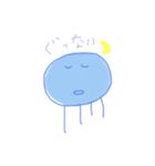 jellyfish 2（個別スタンプ：8）