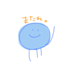 jellyfish 2（個別スタンプ：9）
