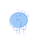jellyfish 2（個別スタンプ：13）