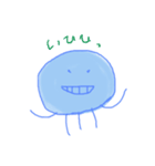 jellyfish 2（個別スタンプ：22）