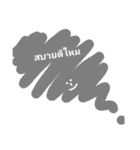 puddede（個別スタンプ：8）