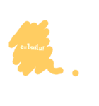 puddede（個別スタンプ：19）