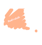 puddede（個別スタンプ：23）
