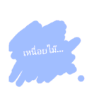 puddede（個別スタンプ：39）