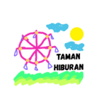 myholiday（個別スタンプ：6）