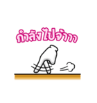 Gloves 3 (Thai)（個別スタンプ：7）