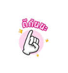 Gloves 3 (Thai)（個別スタンプ：8）