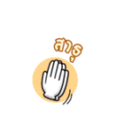 Gloves 3 (Thai)（個別スタンプ：13）