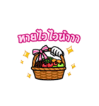 Gloves 3 (Thai)（個別スタンプ：17）