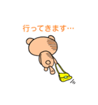うさぎとくま 日常ことば【丁寧・敬語】（個別スタンプ：8）