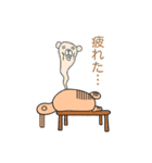 うさぎとくま 日常ことば【丁寧・敬語】（個別スタンプ：12）