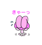 うさぎとくま 日常ことば【丁寧・敬語】（個別スタンプ：34）