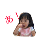 ぴっかぴか（個別スタンプ：6）